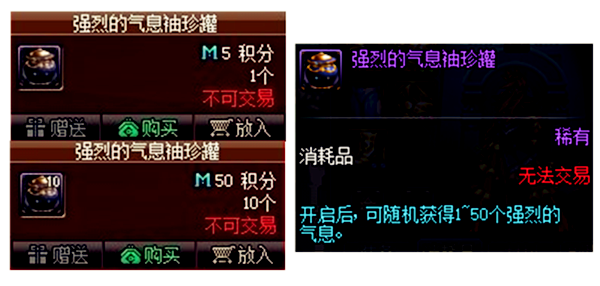 dnf锻造在哪里锻造