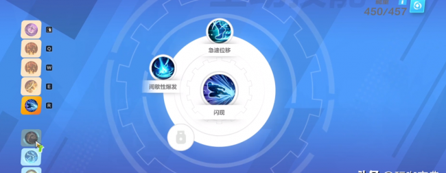 火炬之光2狂战士召唤流加点
