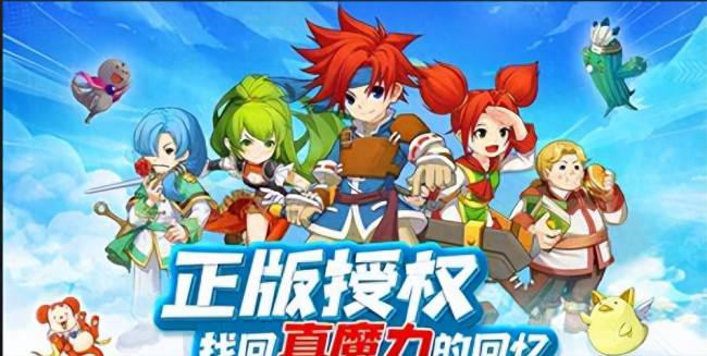 魔力宝贝法师加点攻略