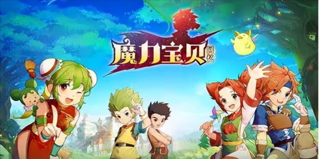 魔力宝贝法师加点攻略