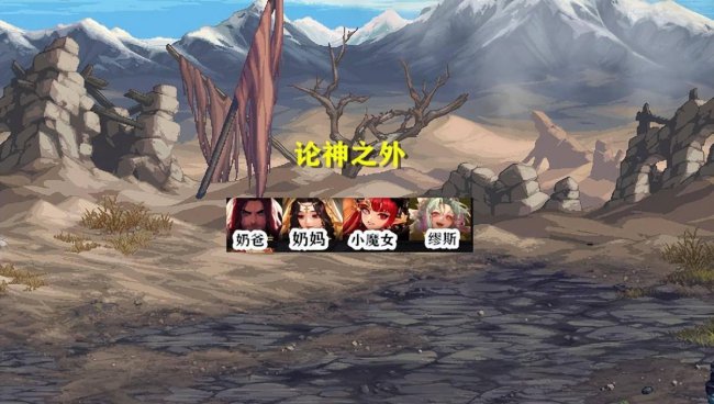 70版本dnf职业排行竞速