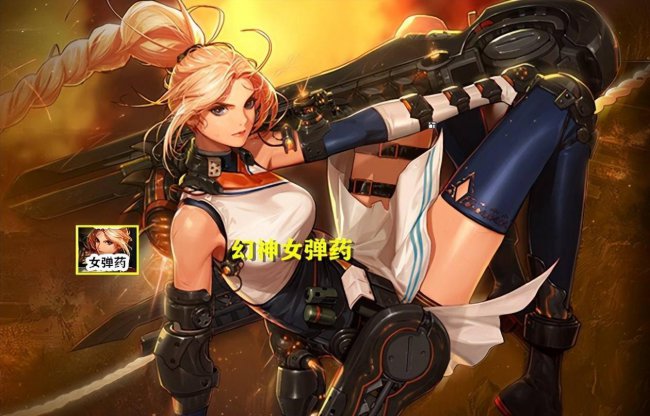 70版本dnf职业排行竞速