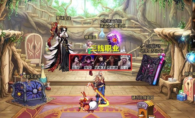 70版本dnf职业排行竞速