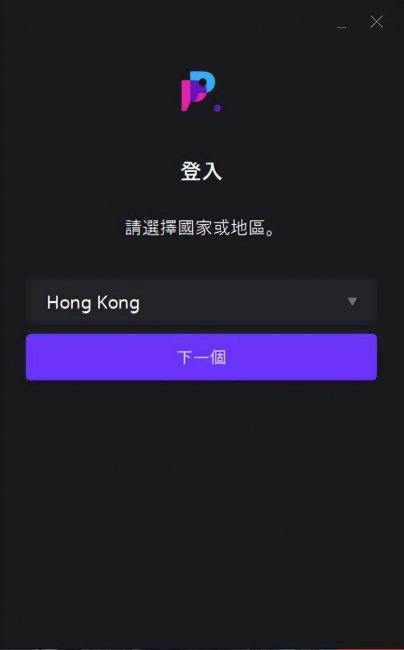 剑灵手游什么时候公测的