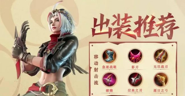 王者荣耀最新赛季结束时间