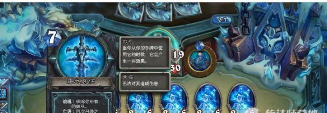冰封王座冒险模式攻略卡组
