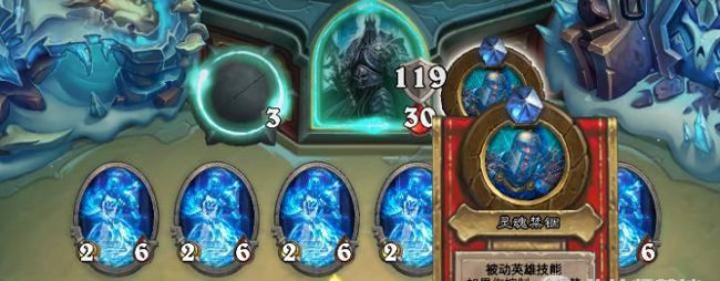 冰封王座冒险模式攻略卡组