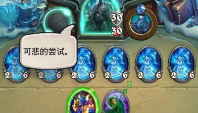 冰封王座冒险模式攻略卡组 巫妖王最新攻略卡组选择