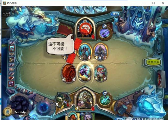 冰封王座冒险模式攻略卡组