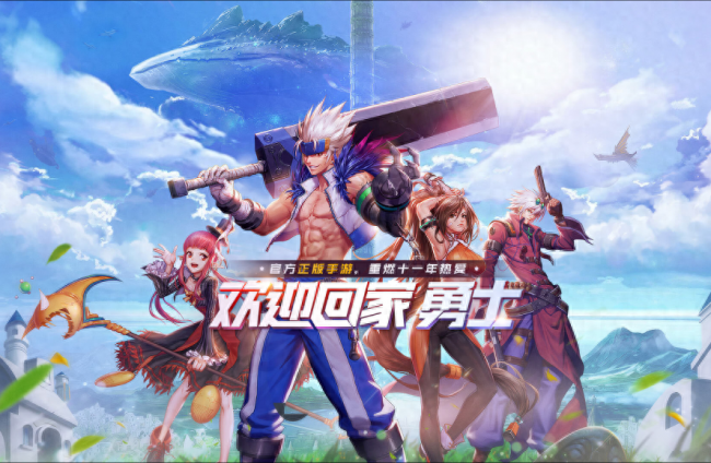dnf史诗碎片怎么兑换