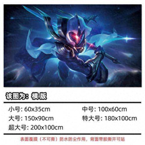 剑圣出装打野最新