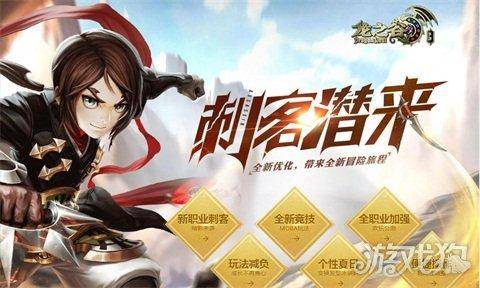 龙之谷影95刷图加点 龙之谷影舞者输出手法