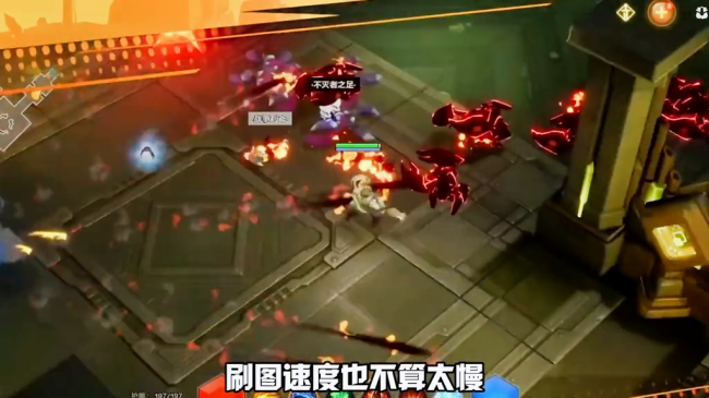 火炬之光2后期最强流派是什么