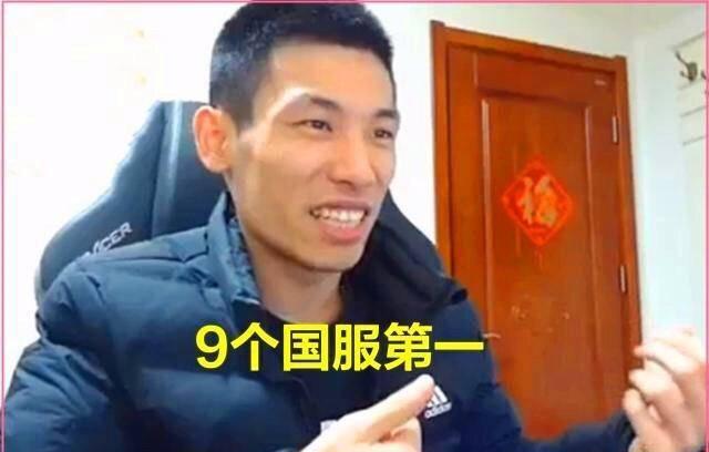 dnf旭旭宝宝的100级念帝装备
