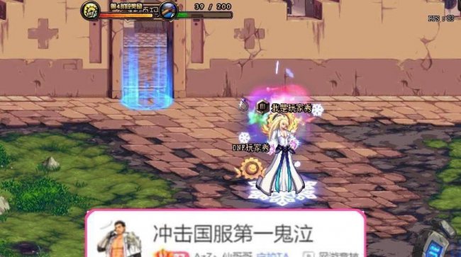dnf旭旭宝宝的100级念帝装备