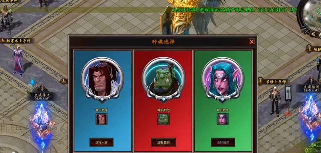 暗黑破坏神3职业排行