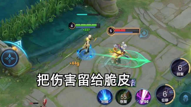 镜连招技巧飞雷神基础