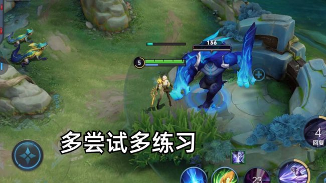 镜连招技巧飞雷神基础