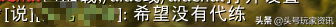 魔兽世界游戏路径怎么设置