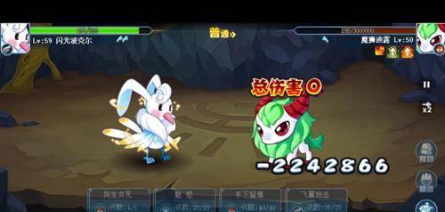 赛尔号魔狮迪露怎么出来