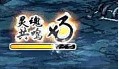 dnf武器幻化怎么弄魔剑