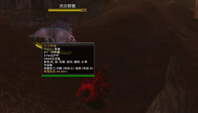 70级魔兽猎人宝宝排行榜