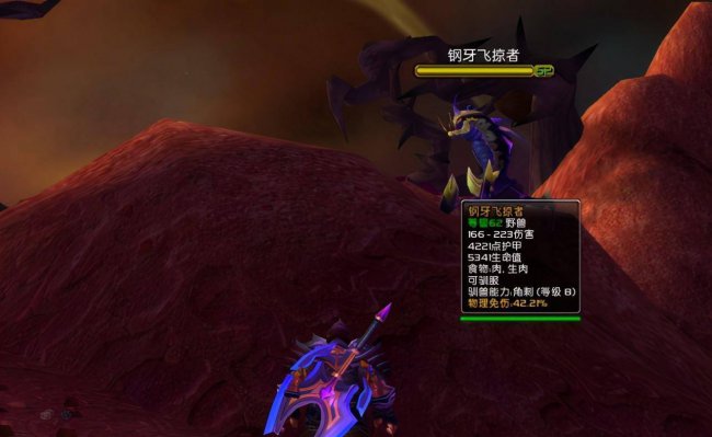 70级魔兽猎人宝宝排行榜