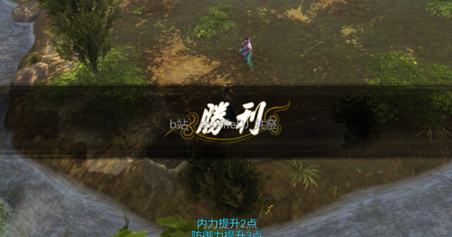 侠客风云传最新详细攻略