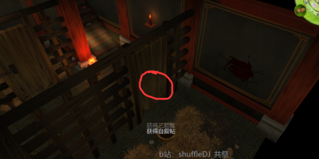 侠客风云传最新详细攻略