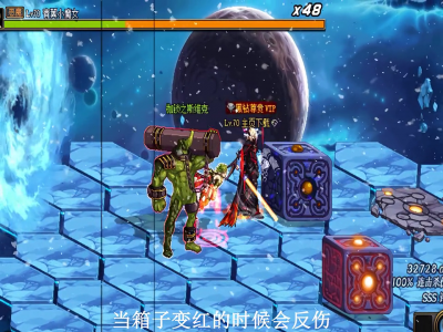 dnf虚无之境怎么打 DNF新版本异界虚无之境攻略