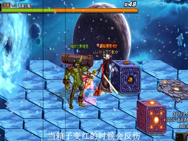 dnf虚无之境怎么打
