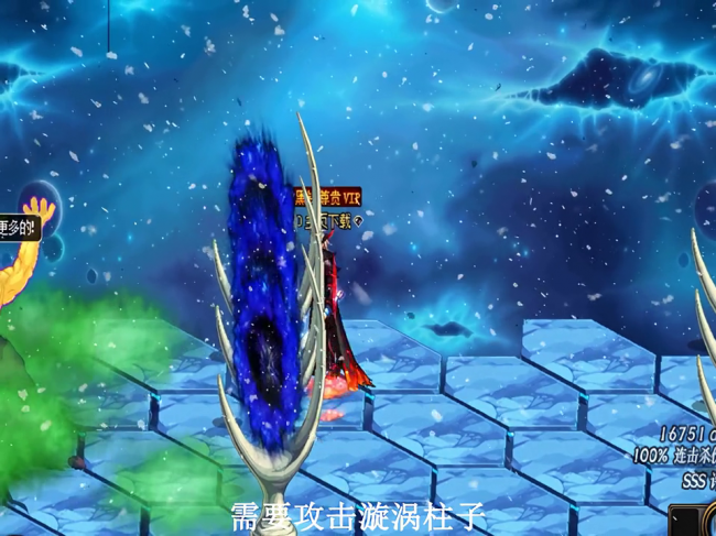 dnf虚无之境怎么打