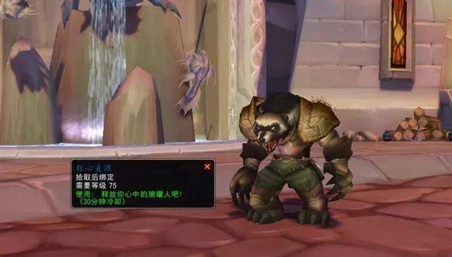 神谕者声望怎么开启副本