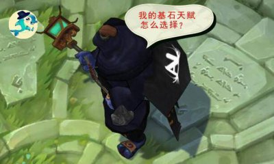 武器大师天赋怎么点 武器大师出装伤害最高攻略