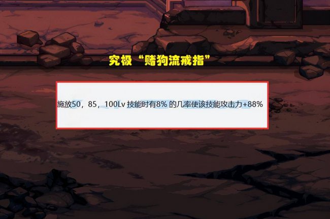 dnf女枪三觉哪个职业厉害