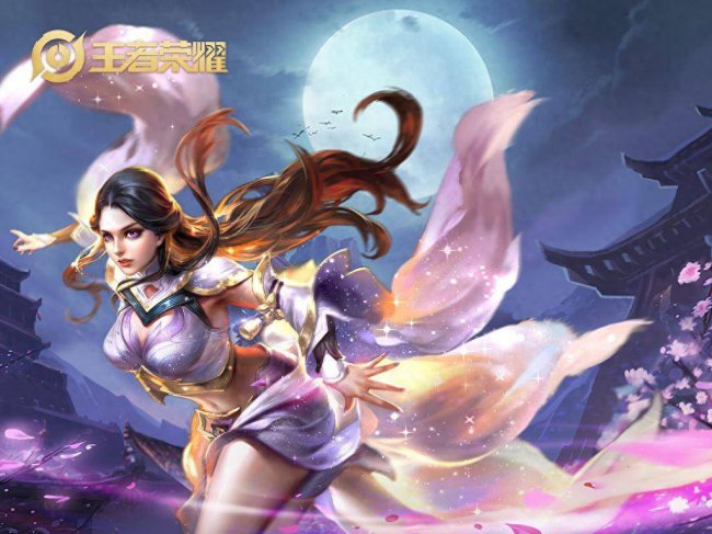 王者体验服怎么申请加入