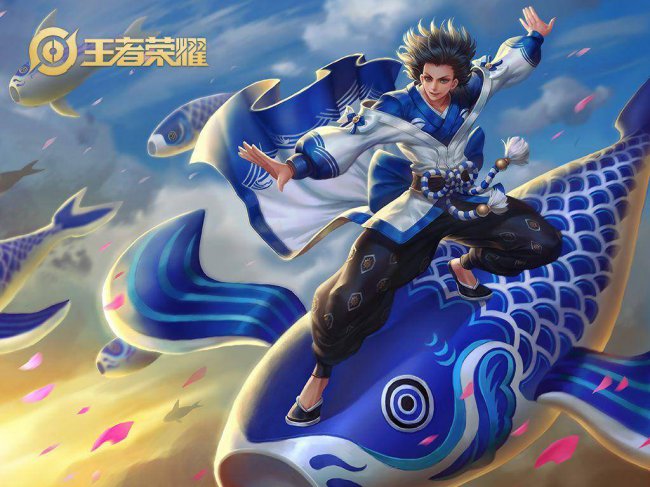 王者体验服怎么申请加入