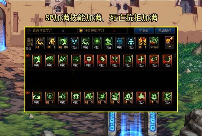 狂战士技能加点最新