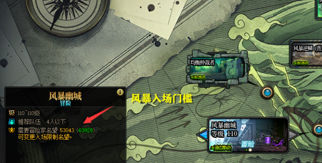 dnf合天空一般多少钱