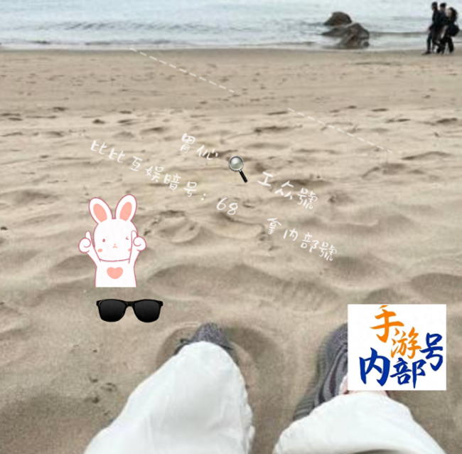 仙剑三完整版攻略大全