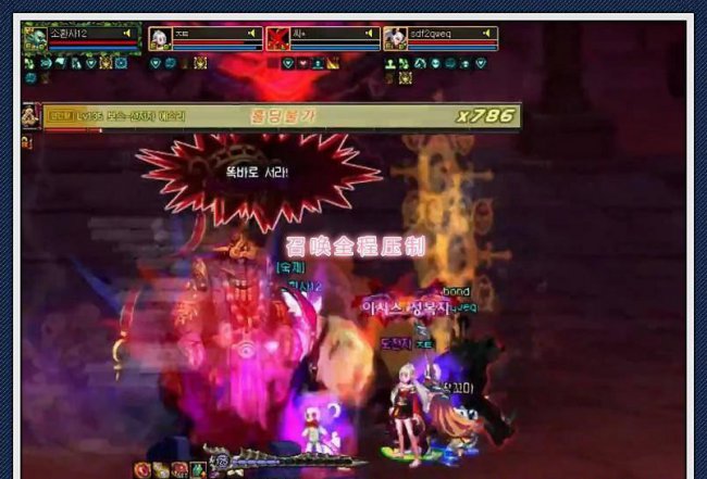 dnf召唤师100刷图碾压流加点