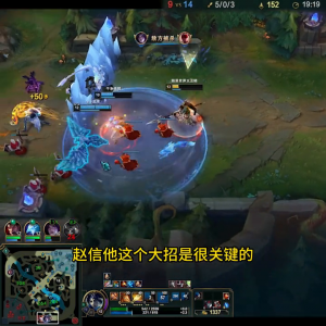 lol手游赵信出装天赋 英雄联盟手游赵信打野出装
