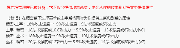lol维克托e技能怎么放