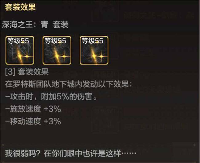 dnf女圣职者怎么加点