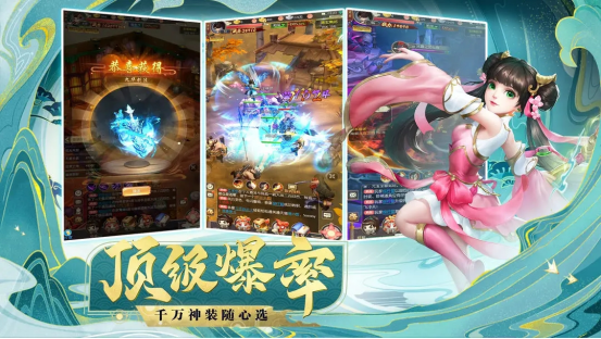 武魂哪个职业好玩一点
