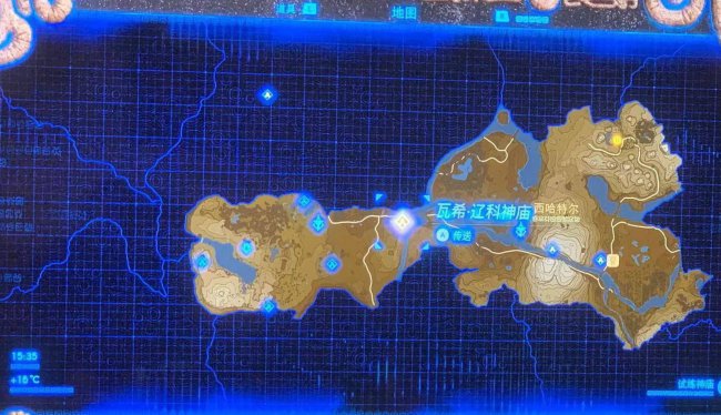 塞尔达传说旷野之息攻略大全
