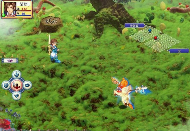 幻想三国志2超详细攻略