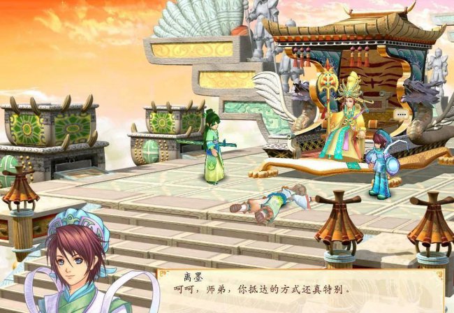 幻想三国志2超详细攻略