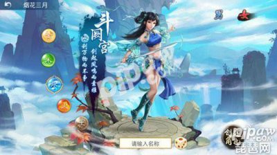 问道水系怎么加点好 问道暴力水正确玩法