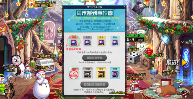 dnf精炼的时空石在哪里买便宜